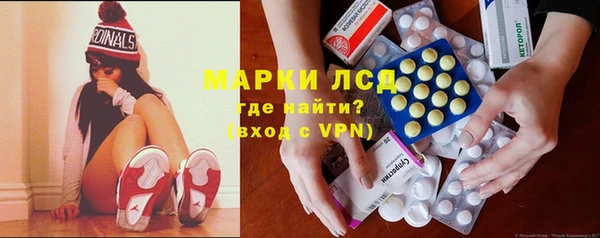 бутик Богородицк