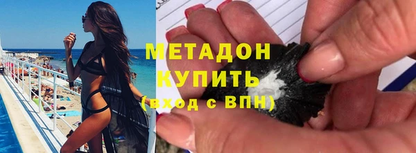 спайс Богданович