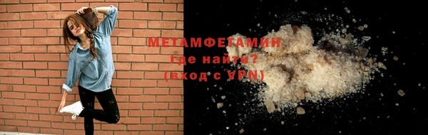 спайс Богданович