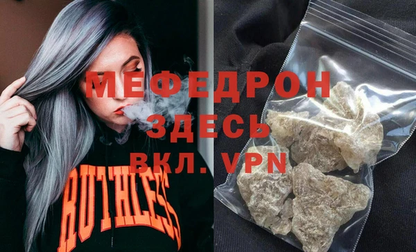 спайс Богданович