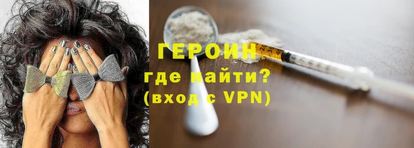спайс Богданович