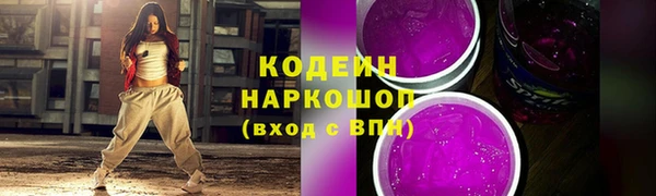 спайс Богданович