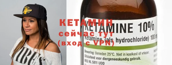 спайс Богданович