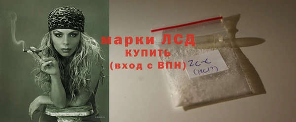 бутик Богородицк