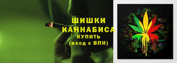бутик Богородицк