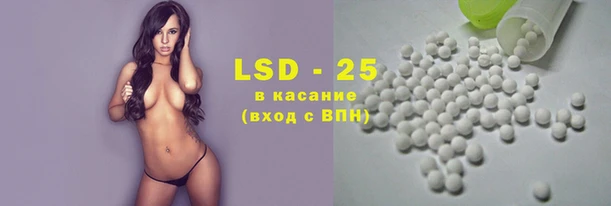 бутик Богородицк