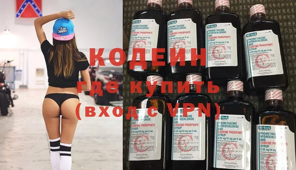 спайс Богданович