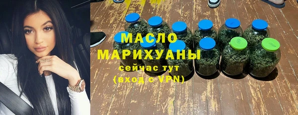 спайс Богданович