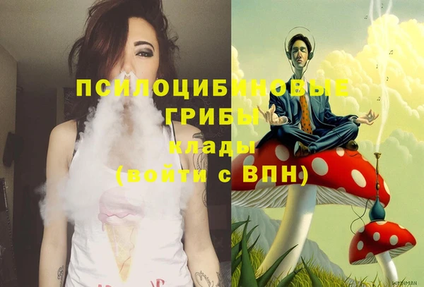 бутик Богородицк
