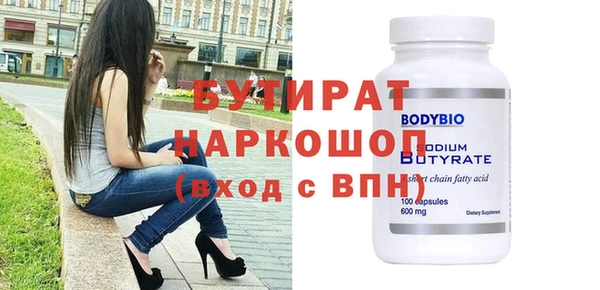 спайс Богданович