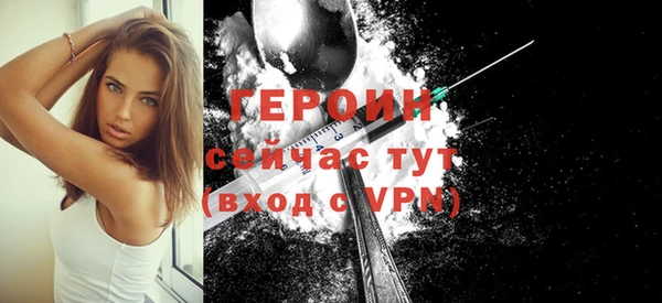 спайс Богданович