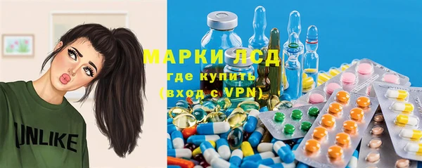 бутик Богородицк