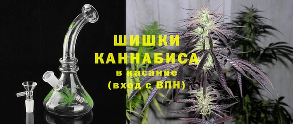 бутик Богородицк