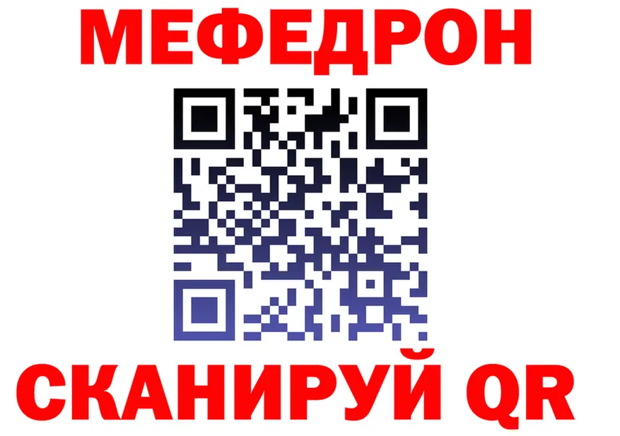 Amphetamine VHQ ССЫЛКА это kraken Якутск