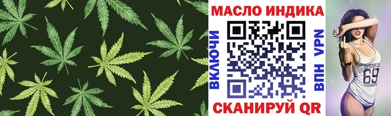 kraken рабочий сайт  сколько стоит  Якутск  ТГК Wax 